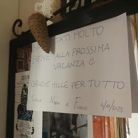 Holiday home Casa Al Mare A Sampieri